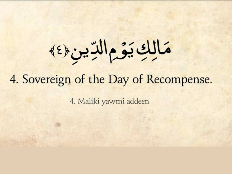 the-master-of-the-day-of-judgment